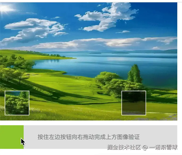 ezgif.com-video-to-gif-converter.gif