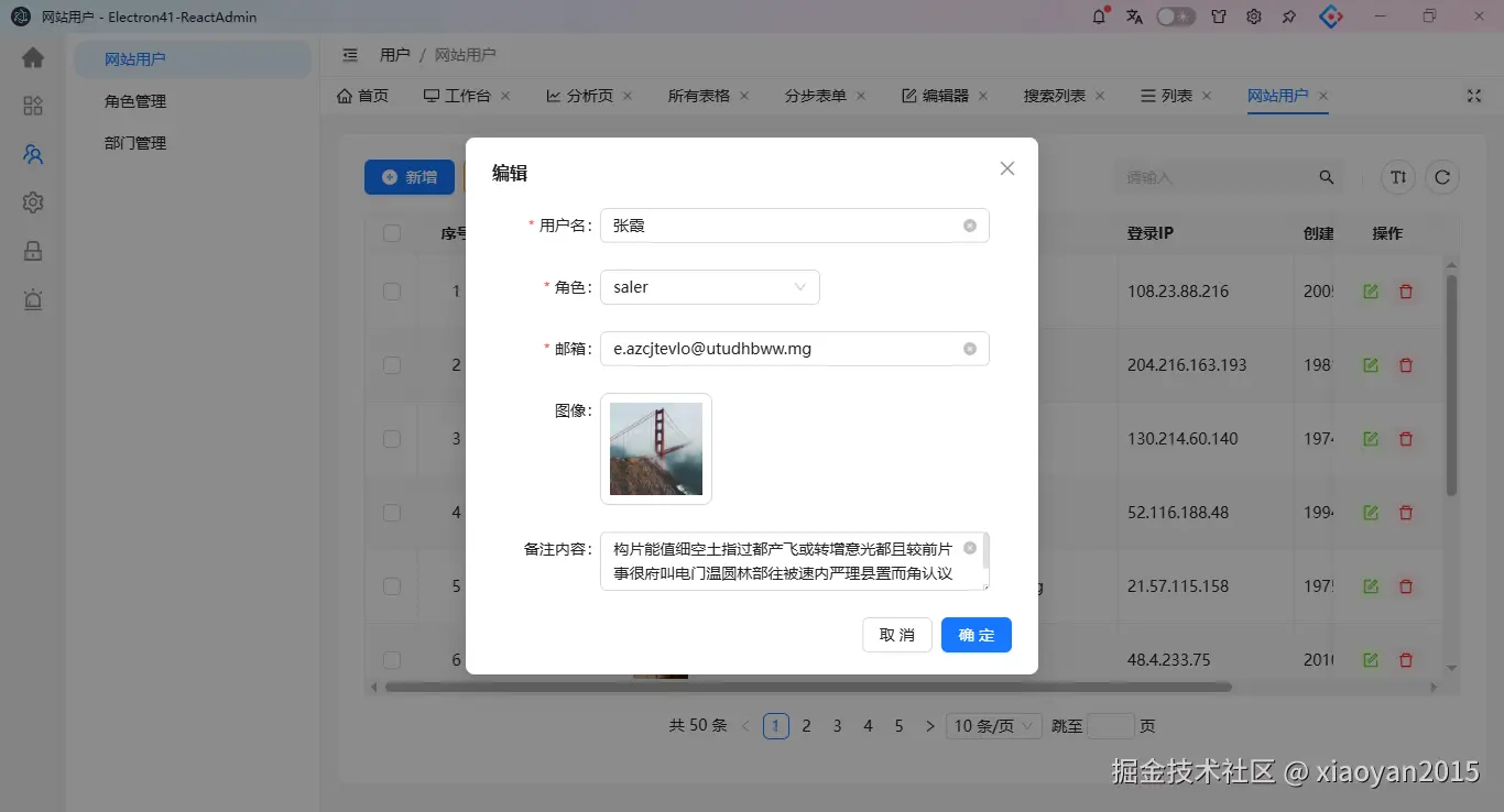 360截图20260909082533425.png