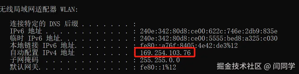 请在此添加图片描述
