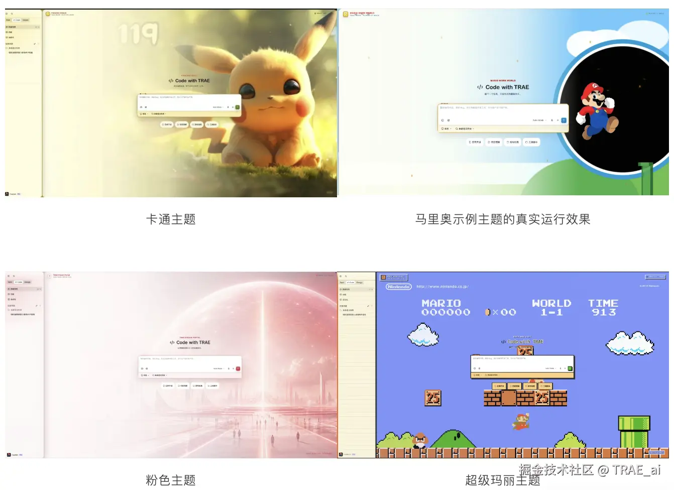 截屏2026-07-17 17.12.59.png