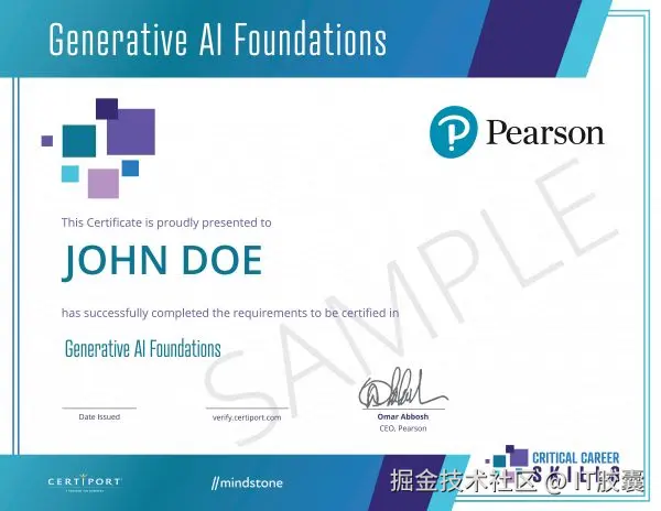 生成式人工智能认证（GAI认证）与标准化进程协同发展及就业市场赋能研究