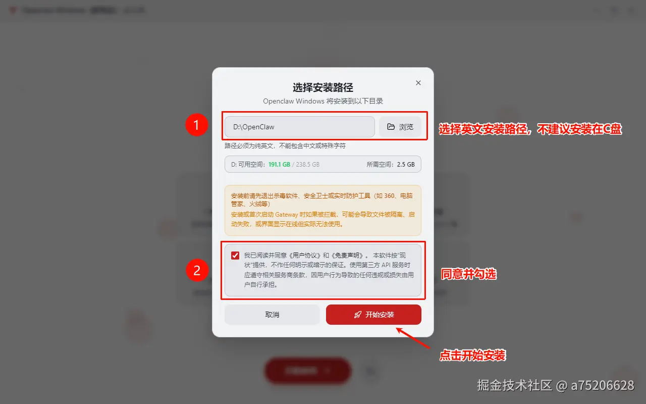 5.png