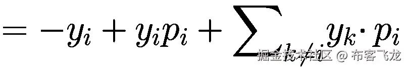 =-{y}_i+{y}_i{p}_i+{\sum}_{k\ne i}{y}_k\cdotp {p}_i