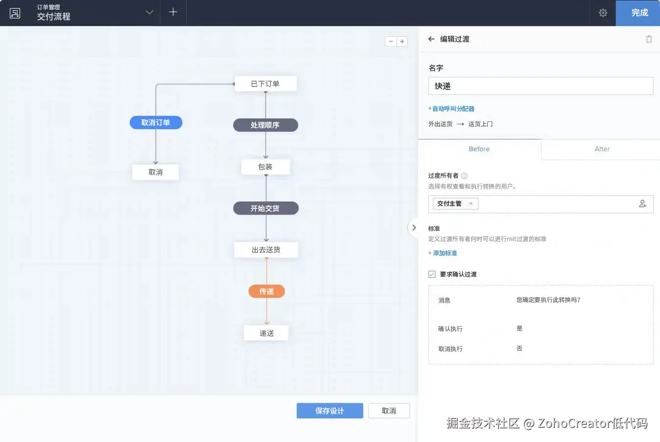 creatorliucheng08