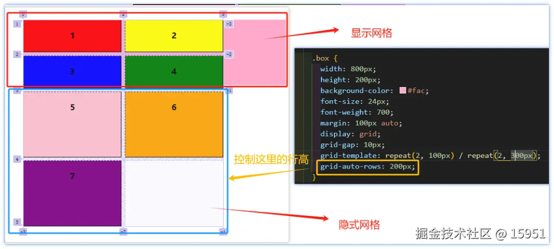 image-20241111115929812.png