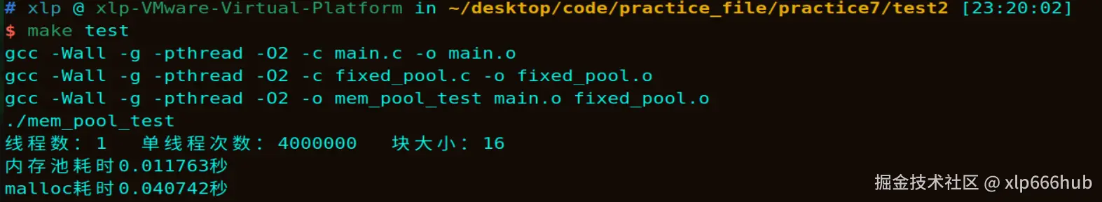 3. 单线程测试结果.png
