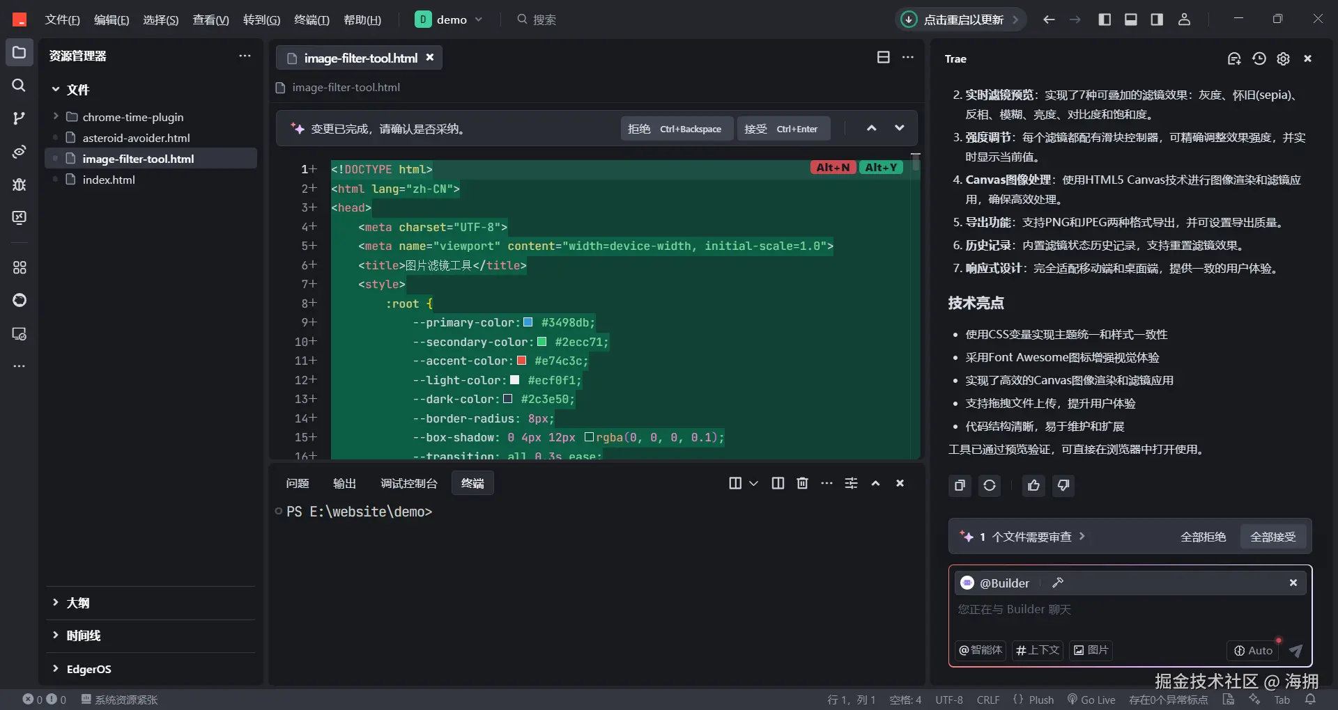 在这里插入图片描述
