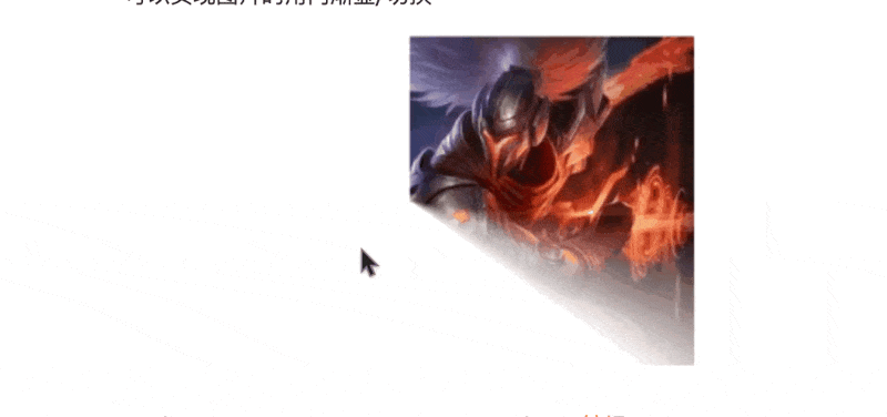 CleanShot 2024-09-21 at 23.00.38.gif