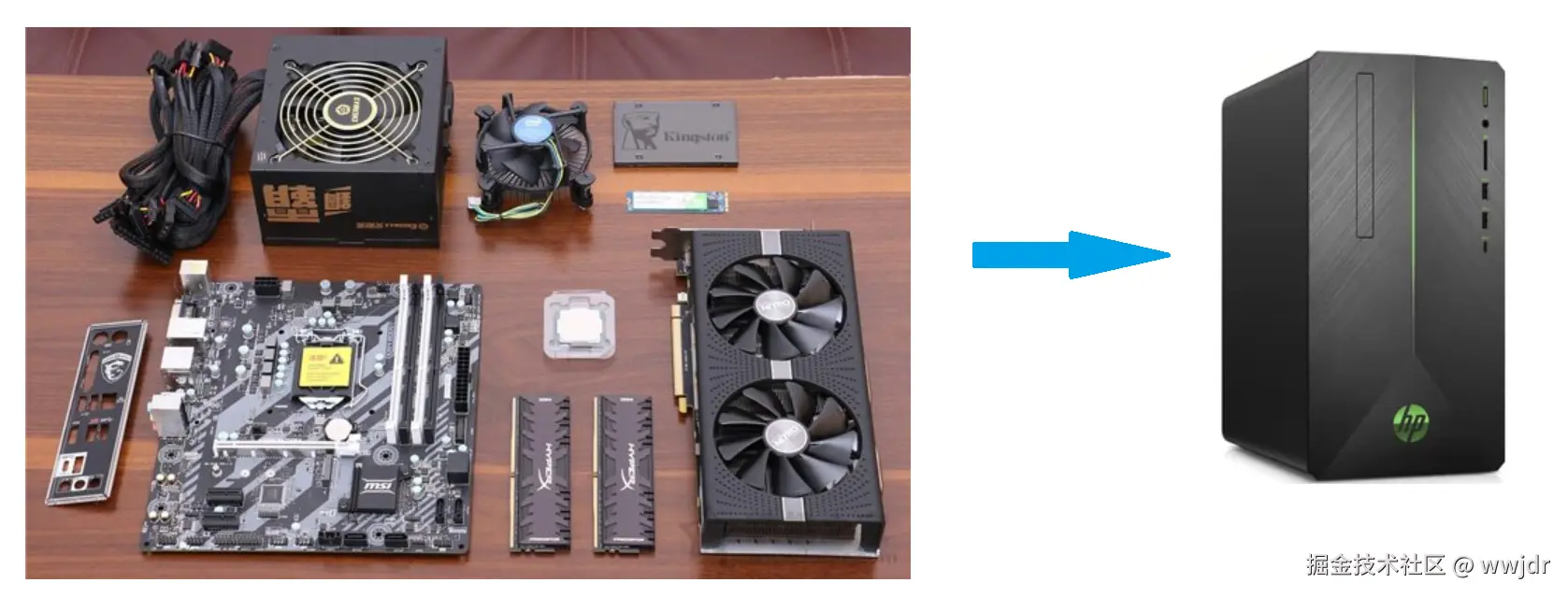 image-20240901170047965