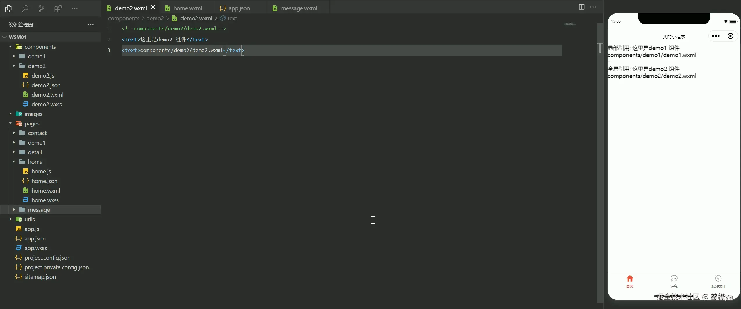 在这里插入图片描述