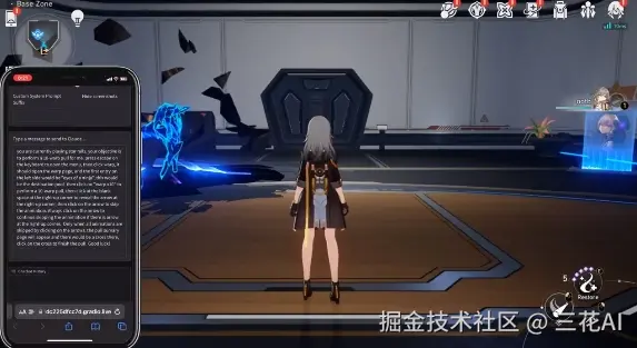 微信截图_20241119094114.png