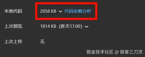 Pasted image 20250826141850.png