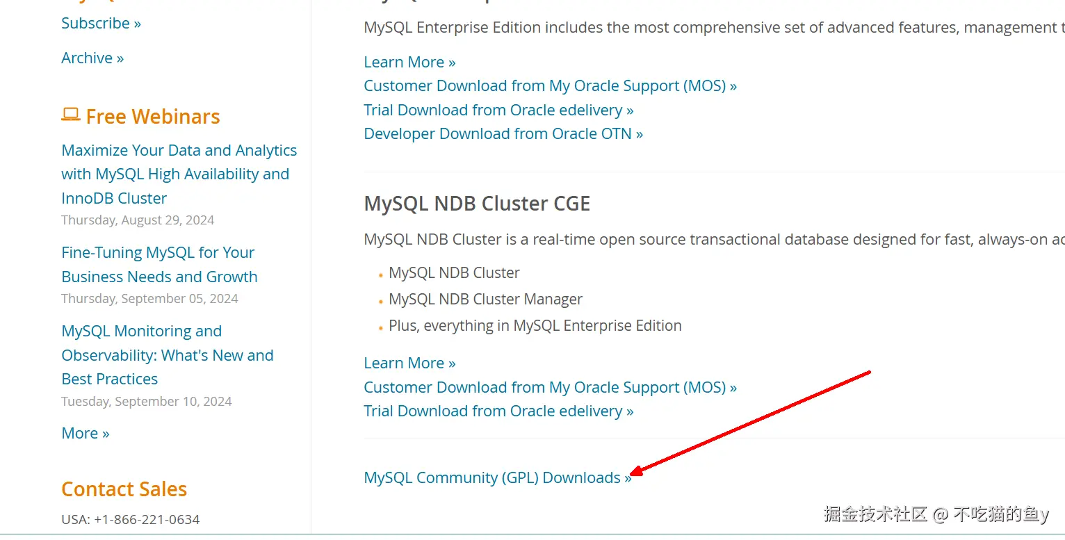 image-20240829143201793