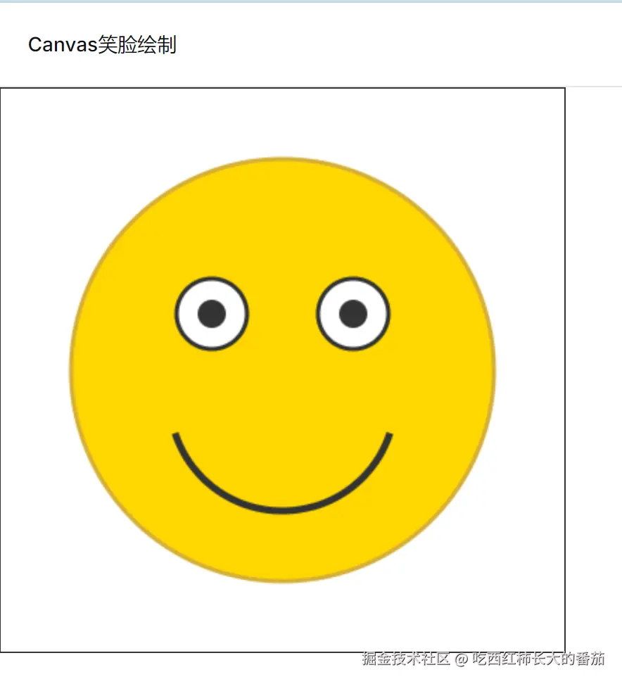 屏幕截图 2025-11-08 212855.png