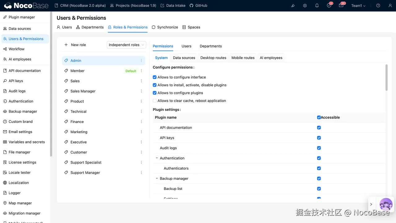 NocoBase5.png
