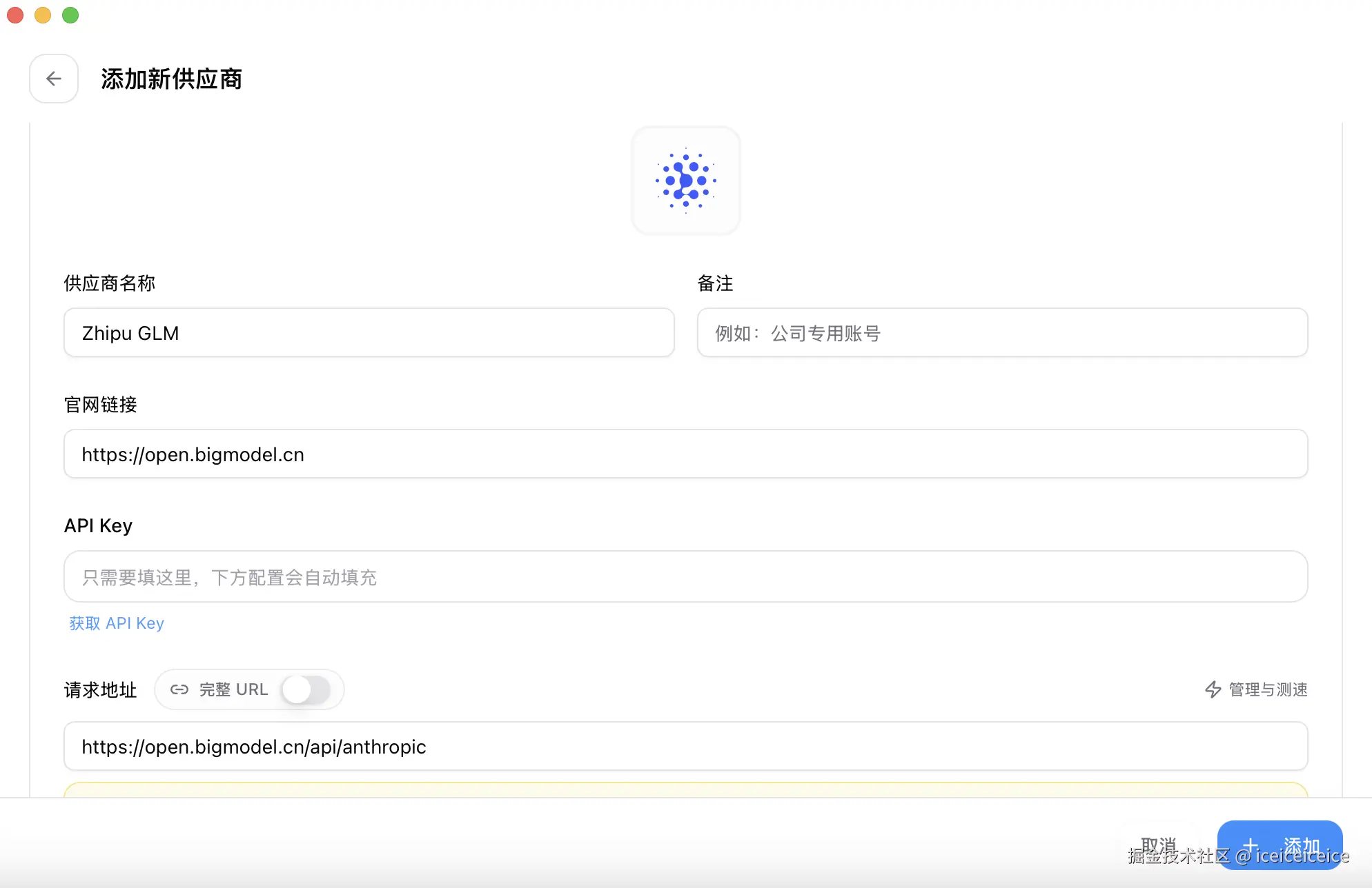 截屏2026-04-20 下午4.39.27.png