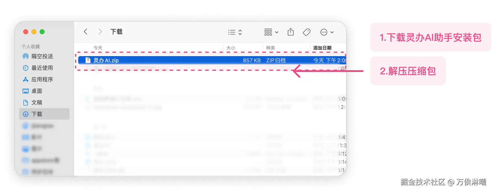 step1.png