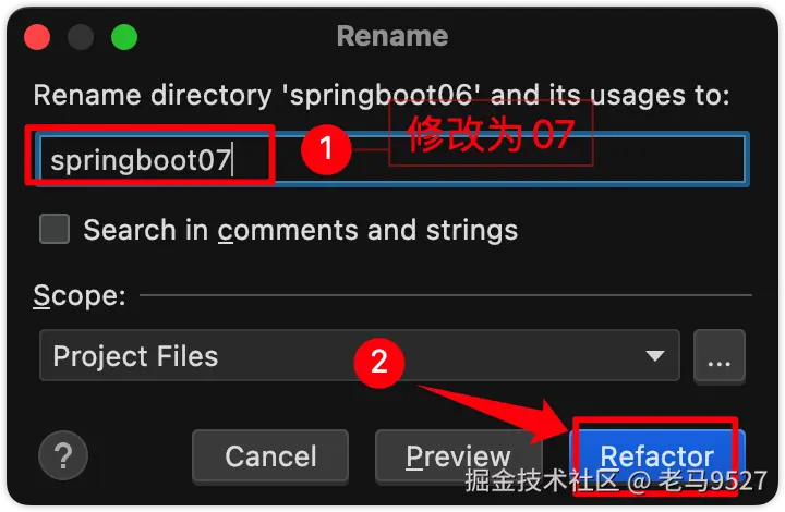 image-20230606141322926