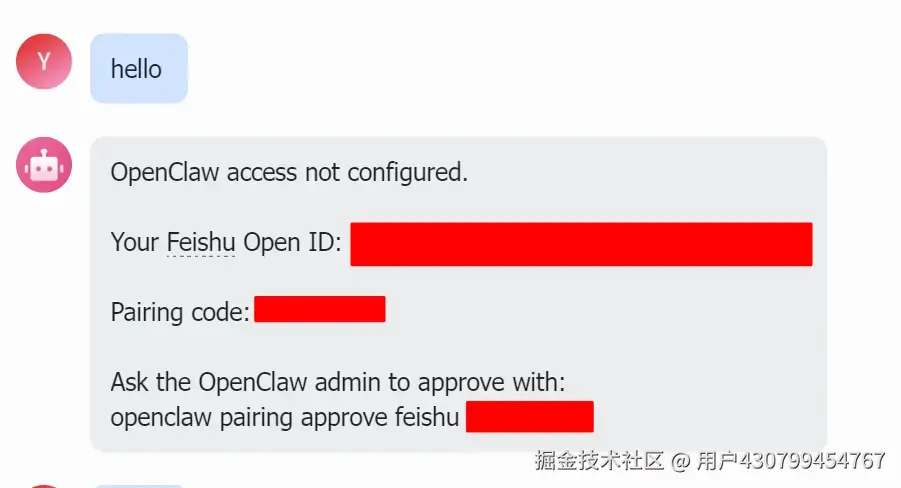 feishu-code