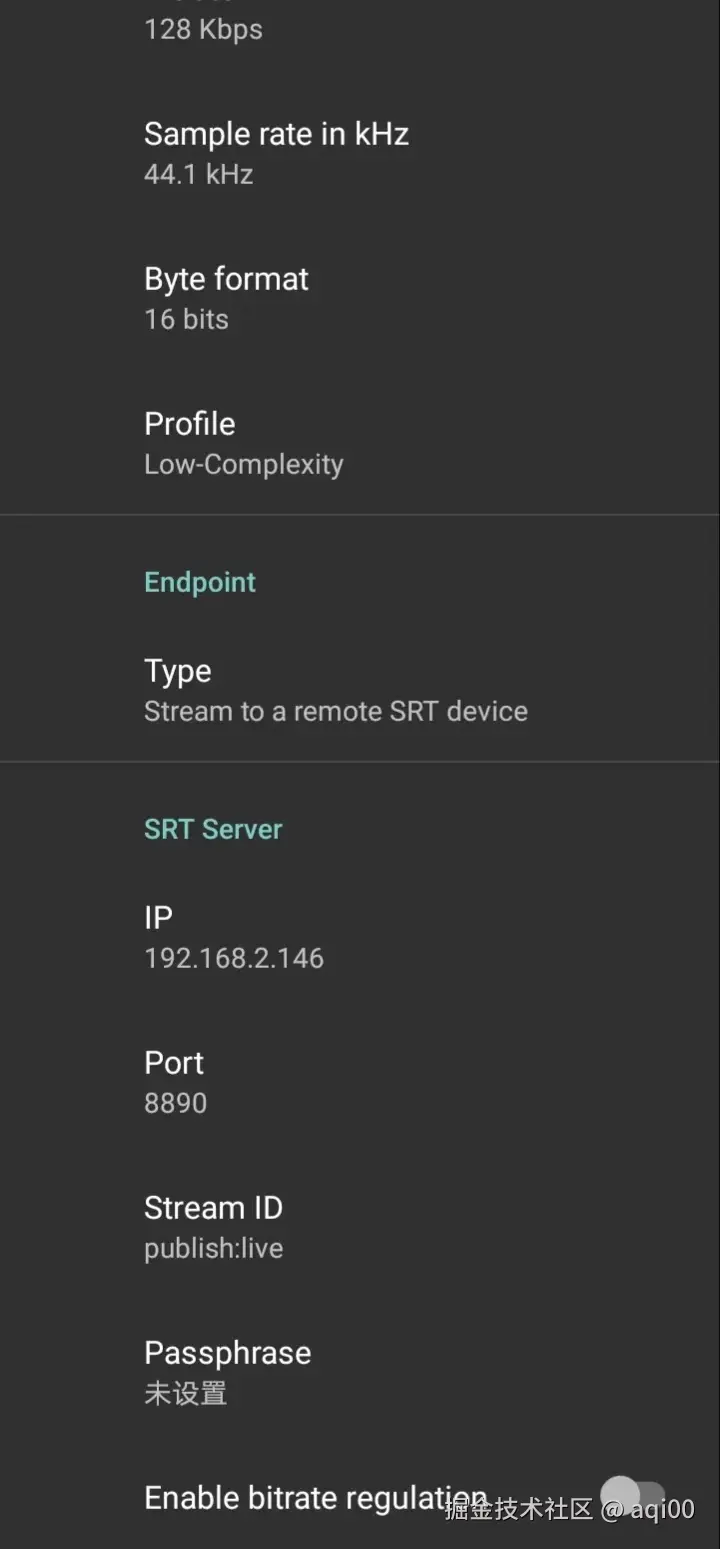 streampack2