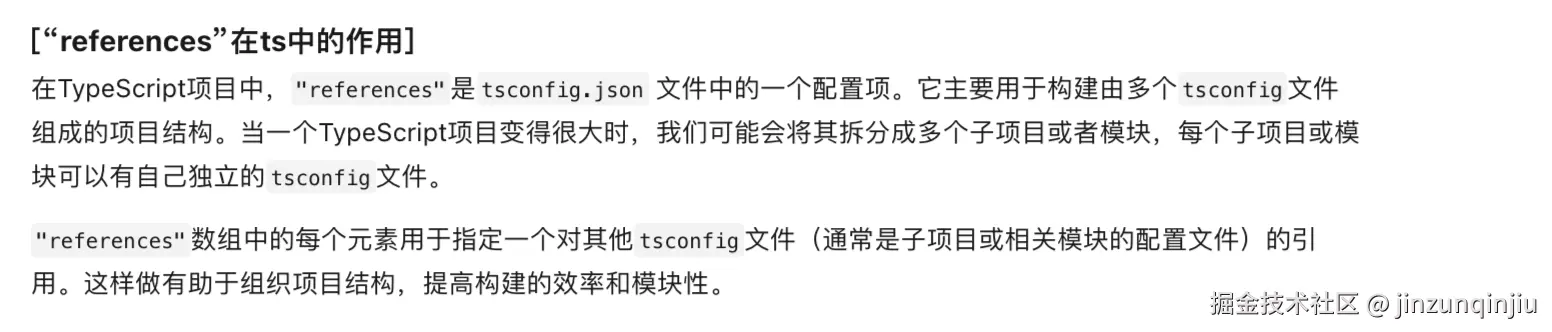 截屏2025-01-13 12.50.29.png