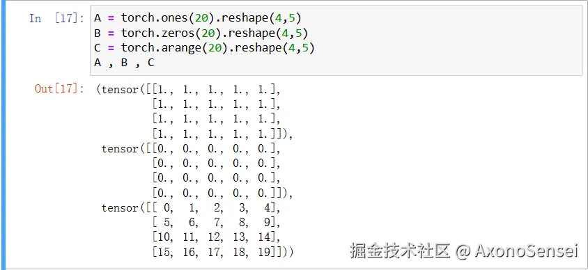 image-20250819155534620