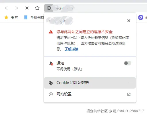 屏幕截图 2024-10-30 105117.png