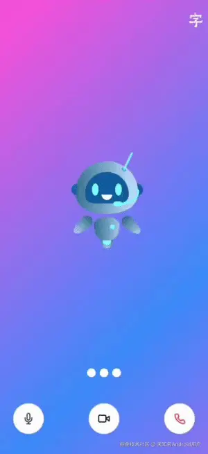 20a89a42a10f45ffabbcc17775f2473e.gif