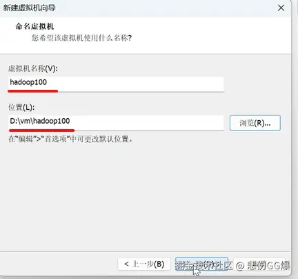 屏幕截图 2026-03-16 201736.png