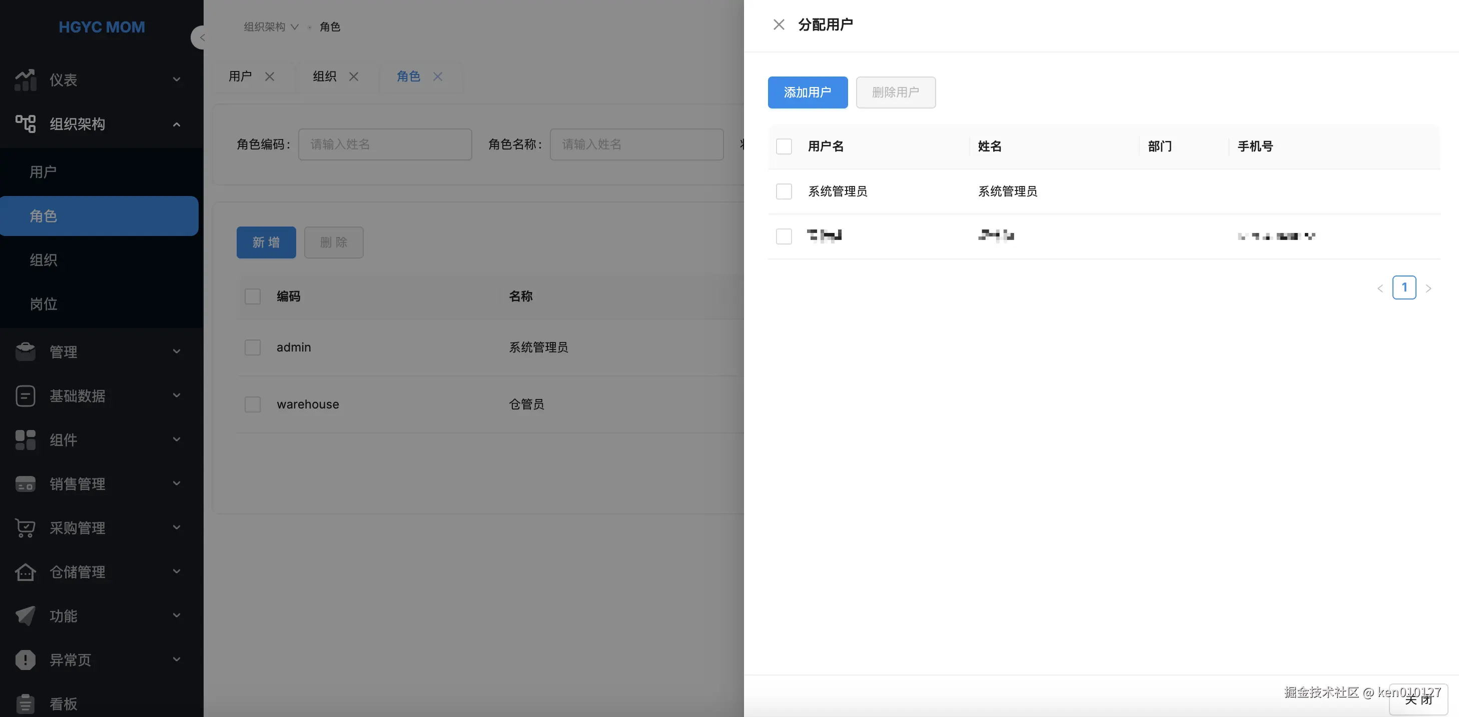 Pasted image 20250526151636.png