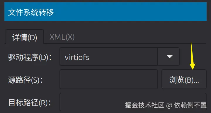 image-20251124134951264