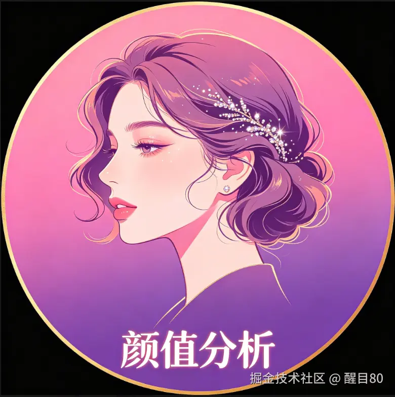 f5c8d5bd21a0053e532b022acd69af0b.png