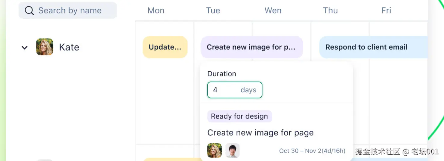 屏幕截图 2025-07-09 143910.png