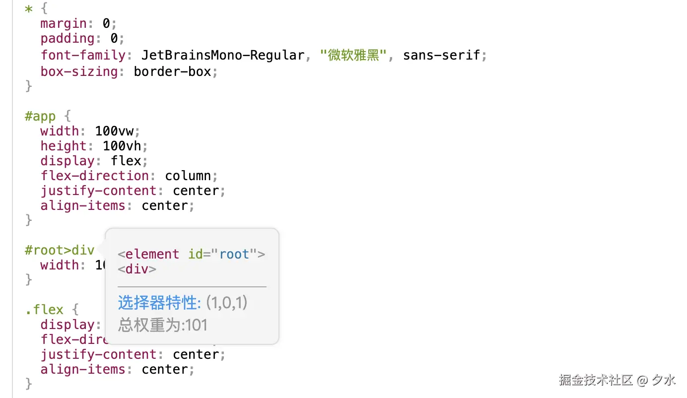 截屏2024-09-30 上午11.37.39.png