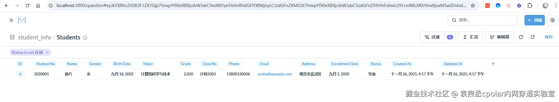 image-20251127114026560