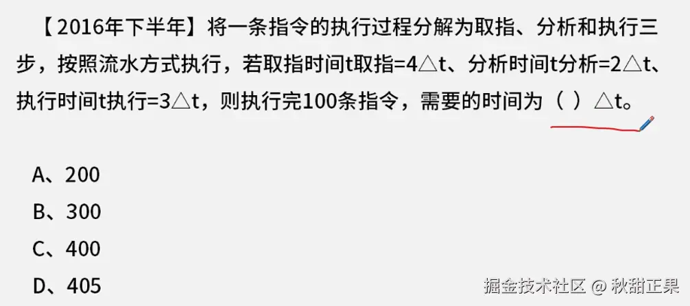 截屏2024-07-26 18.41.31.png