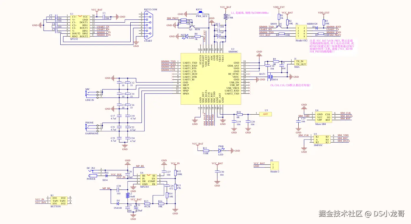 image-20240924132944926