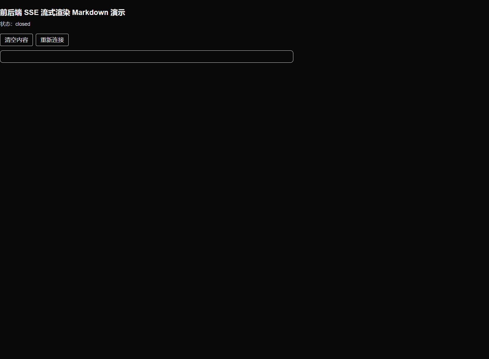 screenshot.gif