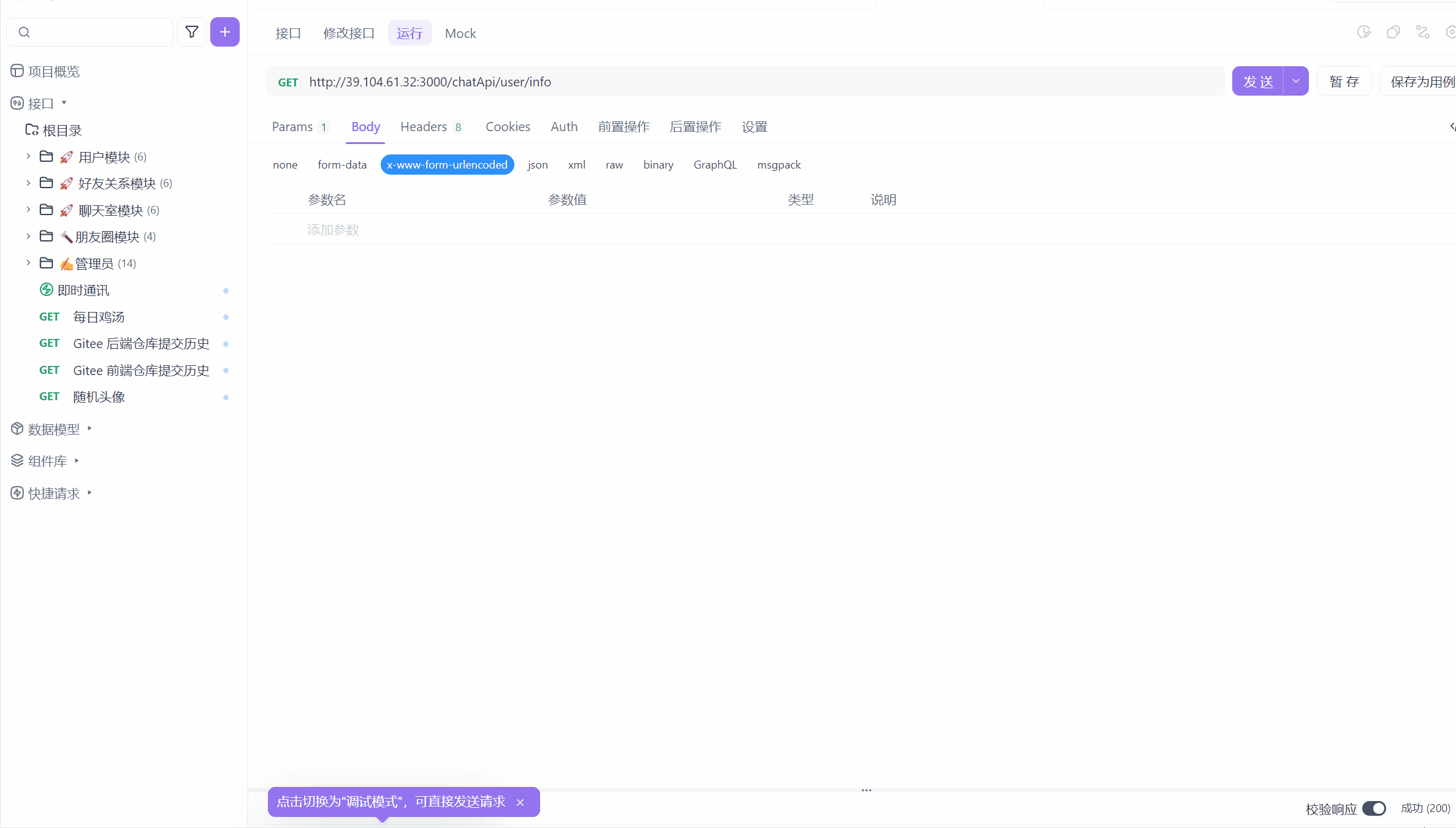 7.gif