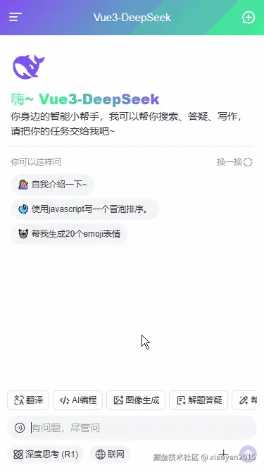 p4.gif