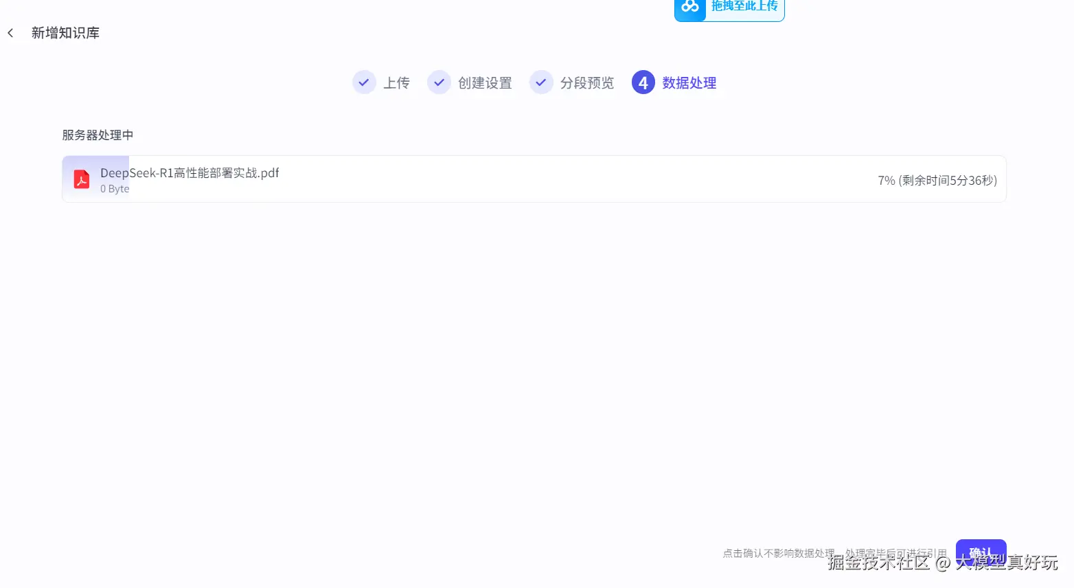9.png