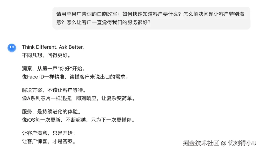 f082cb5e-cefd-48bc-b0c5-0428ded01cd4.webp