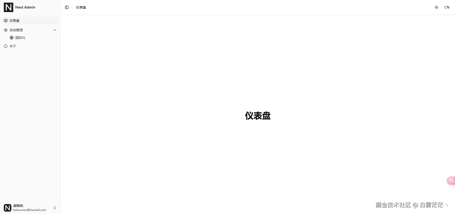 kkgw92k99fd9kpickuw5kmclr650yq7n.png