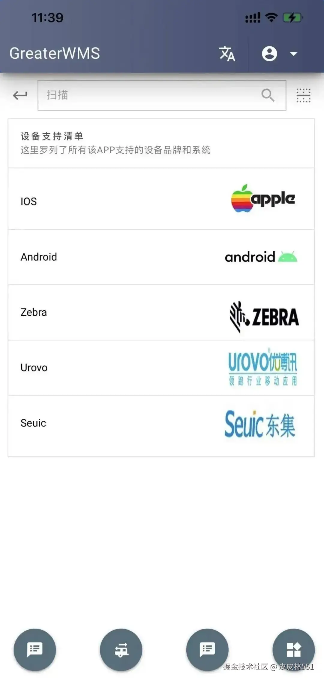 53aba5b19324bb15982ff612680e98b.png