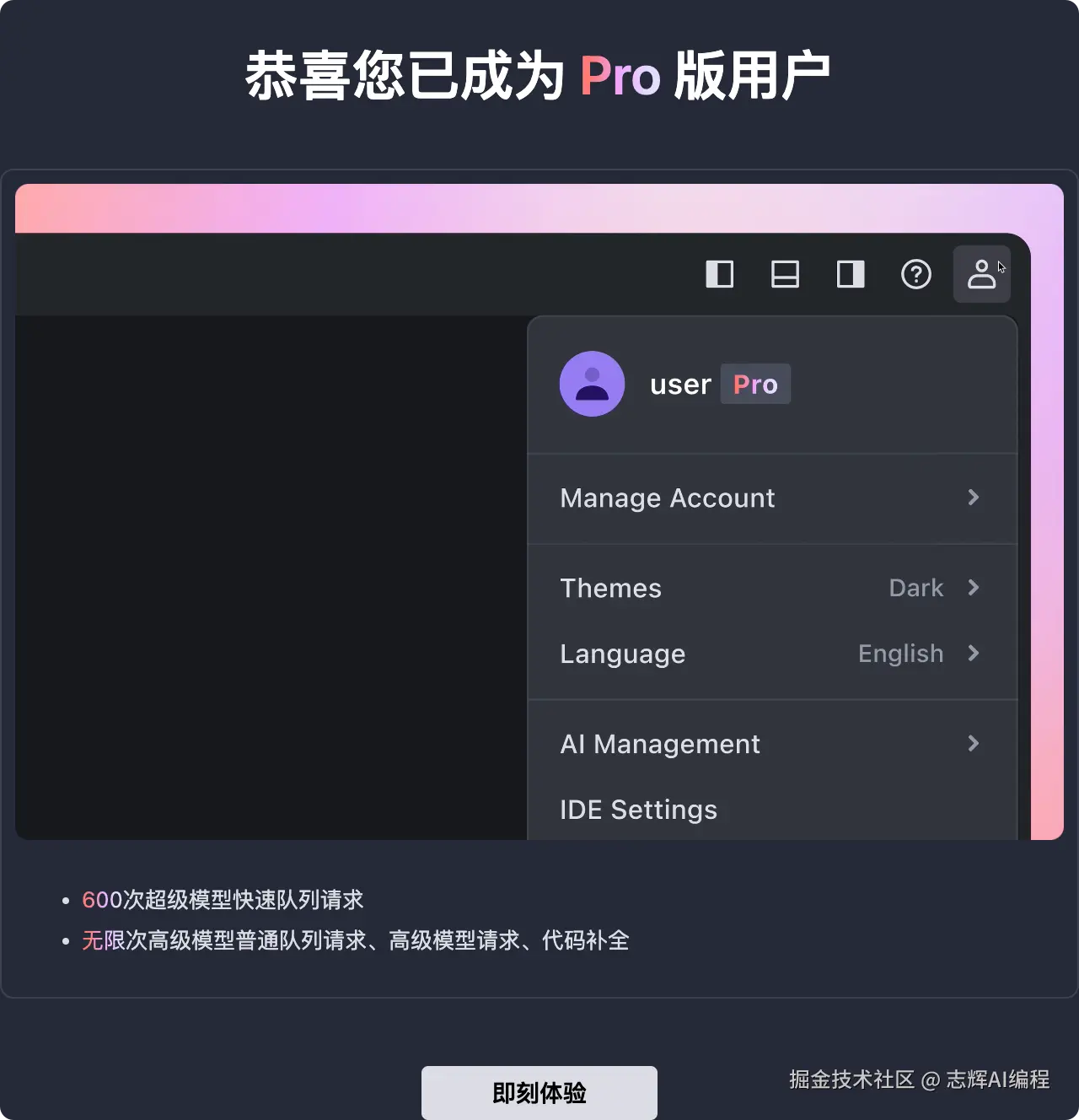 Clipboard - 2025-05-28 07.26.51