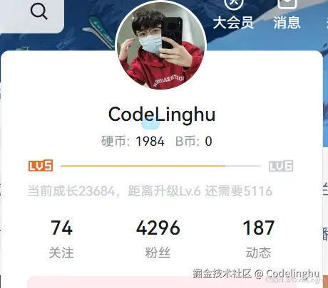 <img src="images/2.png" alt="avatar"  />