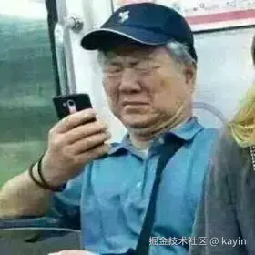 地铁老头.jpg