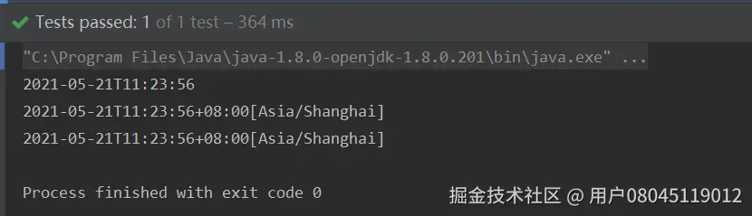 image-20210919145102122