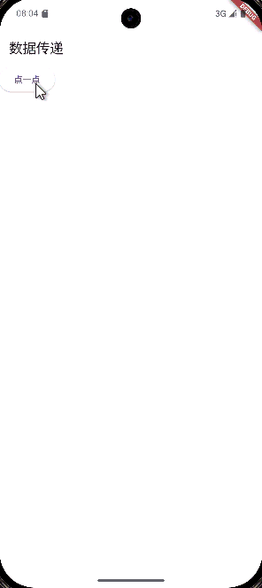 2026-02-03-16-05-02-20260203-0804-50.8576454.gif