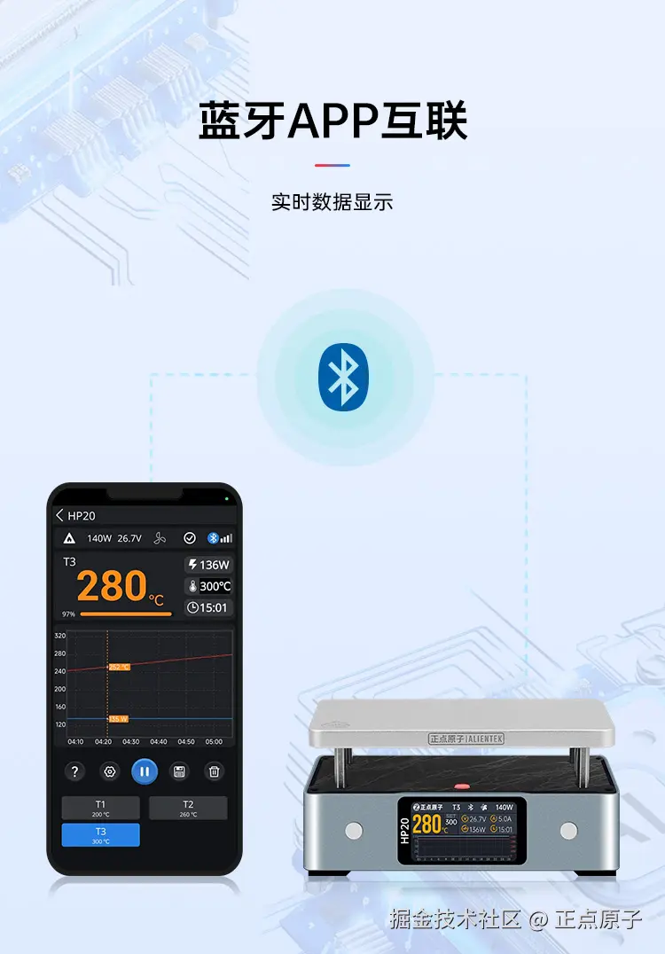 详情页(1)_13.jpg